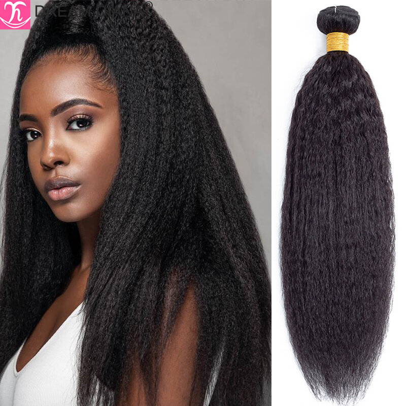 10A Ombre capelli brasiliani Ombre crespi fasci dritti 1B 30 fasci 2 toni capelli castani fascio 100% capelli umani Afro Yaki dritto