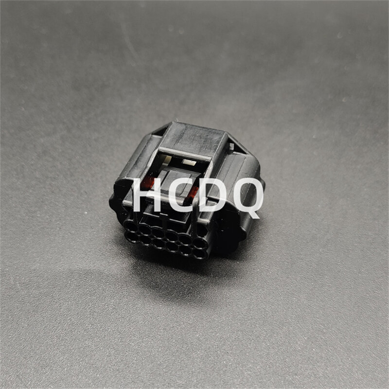 10 PCS Supply 7283-8854-30 original and genuine automobile harness connector Housing parts