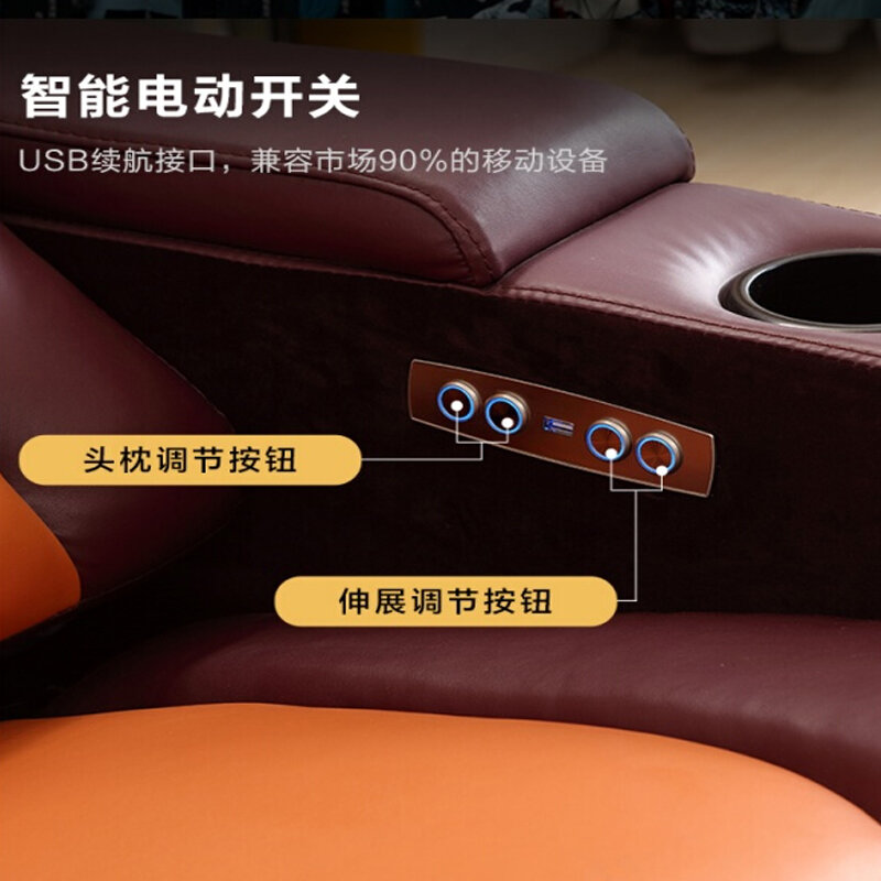 MANBAS-asiento reclinable de doble potencia, sofá de cuero italiano, silla reclinable eléctrica multifuncional, portavasos de cine con sofá, USB