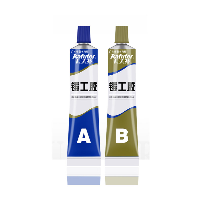 Kafuter 1 set AB 100G Glue A+B Curing Super Liquid Glass Metal Rubber Waterproof Strong Adhesive Glue For Stainless Steel Alloy