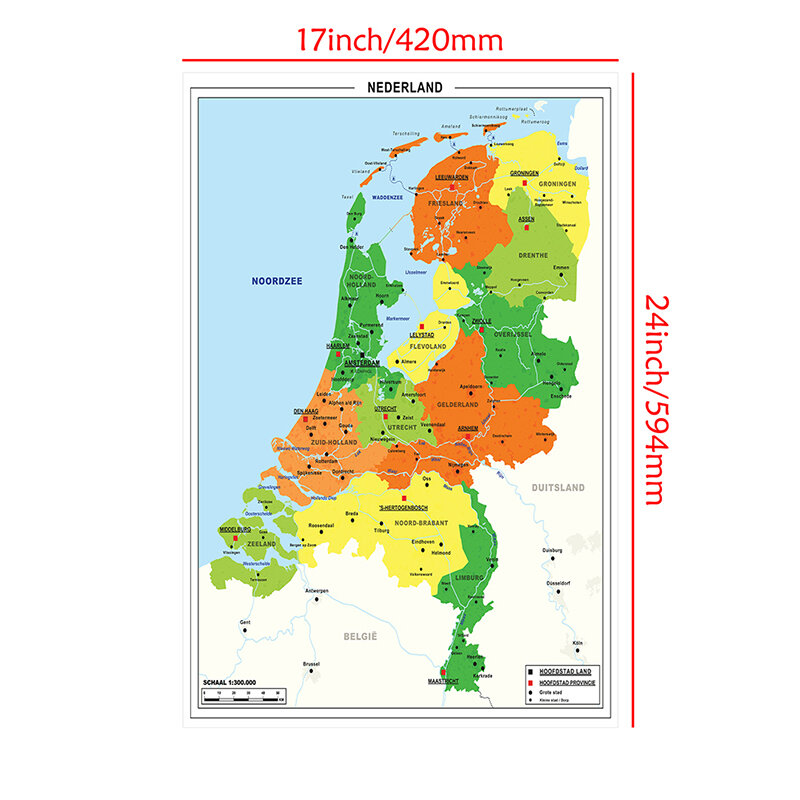 캔버스 포스터 네덜란드어 시리즈 네덜란드지도 42*59cm 밝은 색상 벽화, 홈 인테리어, 교육, 학교 용품