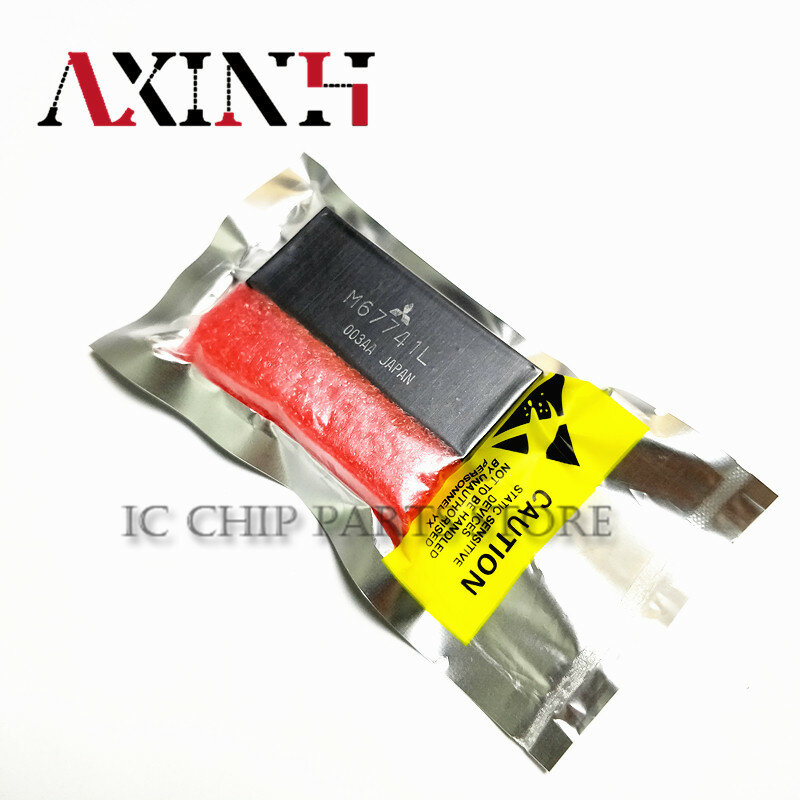 M67741L 1PCS SMD RF tube M67741L High Frequency tube Power amplification module 100%Original in stock
