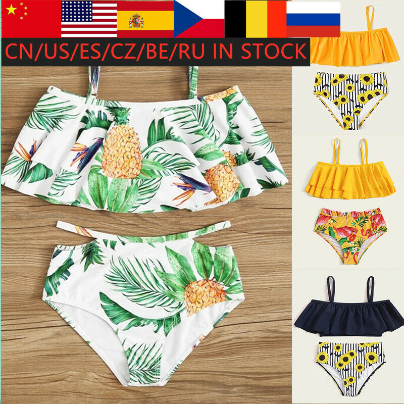 LOOZYKIT Girls Leaf Print Ruffle Bikini Set Two-piece Swimsuit eachwear Pool Two Pices Swimsuit Kids Swimsuit Girls Swimwear Set