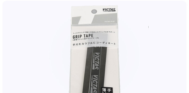 Victas grip tape absorb sweat band protect table tennis racket handle