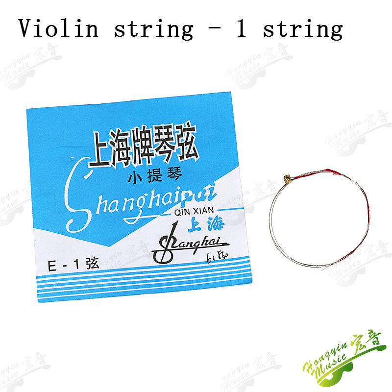 Xangai violino corda violino corda única corda violoncelo conjunto geral acessórios materiais