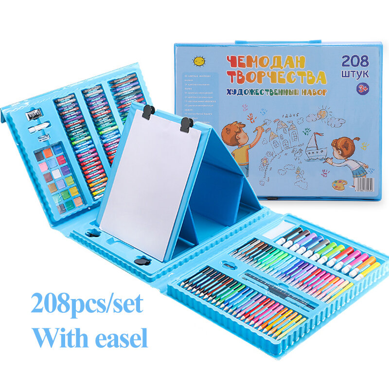 208pcs Children's Painting Set Students Art Brush Birthday Christmas Gift Watercolor Pens & Oil Pastels & Colored Pencils Tools