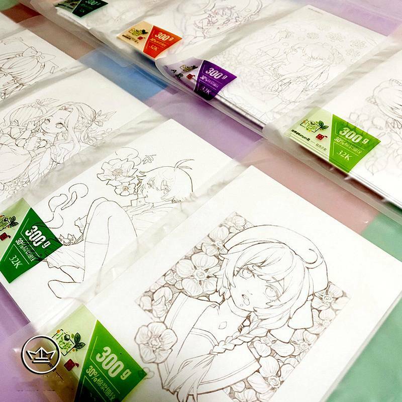 30% Cotton Professional Watercolor Painting Paper 300g Tutorial Painted Line Draft Cartoon Coloring Paper Art Supplies