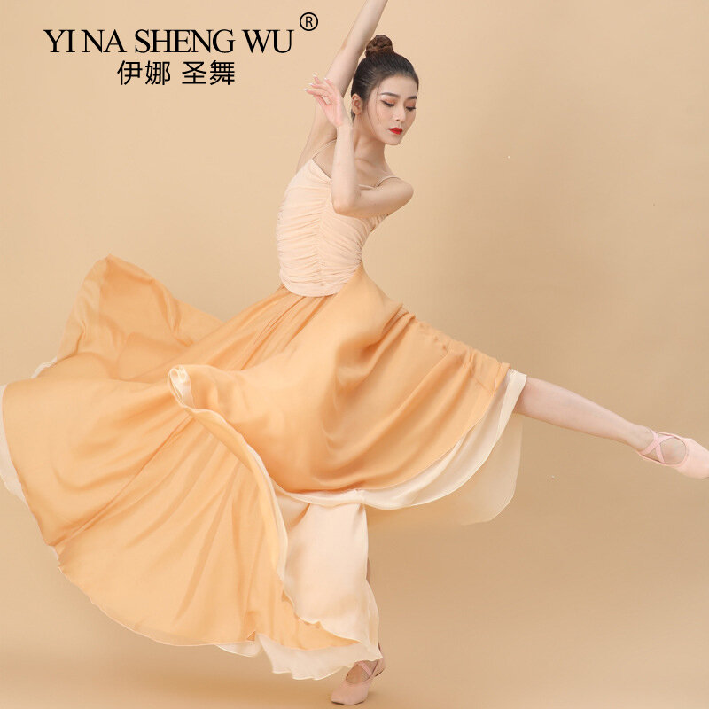 Elastic Waist Big Swing Skirt Classical Dance Folk Ancient Dance Practice Clothes Performance Double Layer Elegant Long Skirt