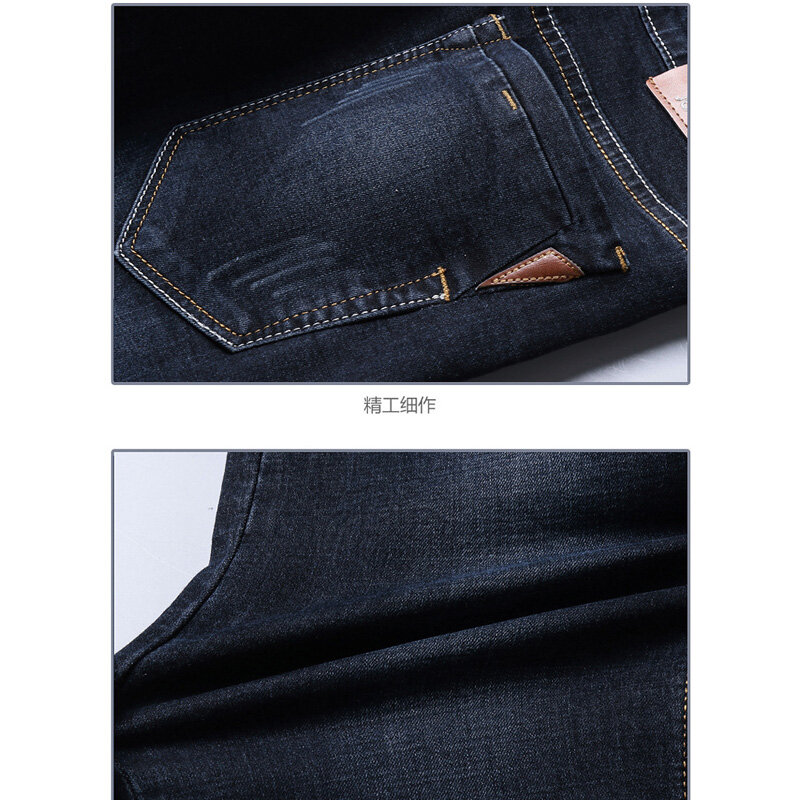 2021 Men Jeans Autumn Winter Business Casual Light Blue Elastic Force Fashion Denim Jeans Trousers Male Brand Pants