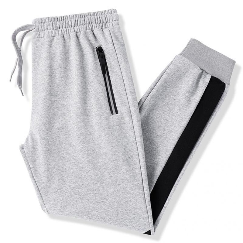 Ankle Banded  Fantastic Leisure Men Trousers Drawstring Pants Long   for Sports