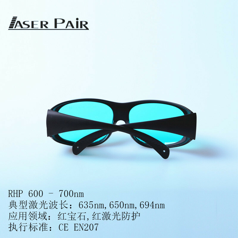 635nm เลเซอร์มืออาชีพแว่นตา Antilaser แว่นตา Red Laser Protection