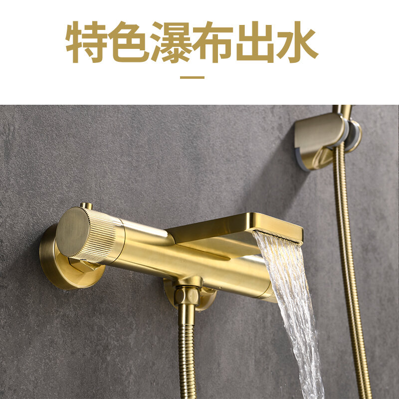 Złoty stała temperatura prysznic prysznic domowy zestaw słuchawkowy prysznic prysznic prysznic rysunek złoty