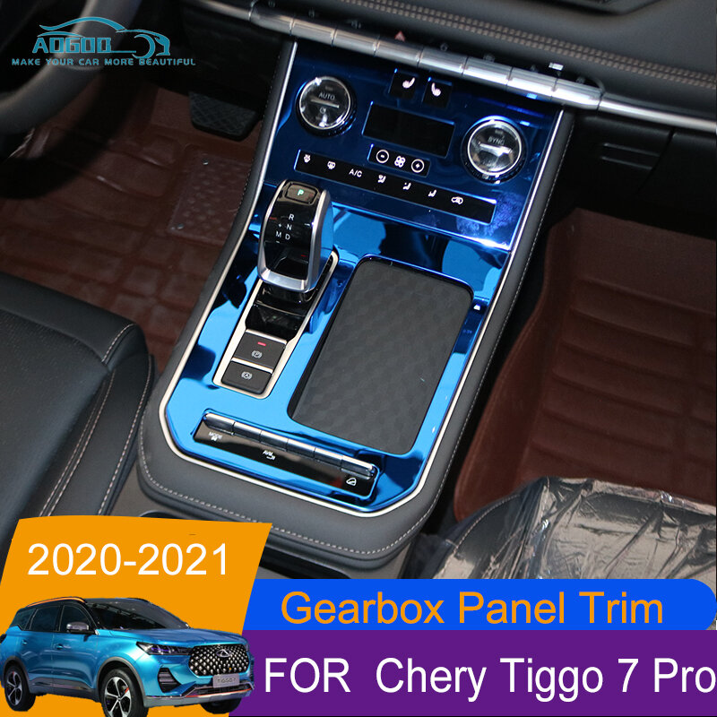لشيري تيجو 7 برو 2023 2022 2021 وحدة التحكم في السيارة علبة التروس لوحة غطاء إطاري شرائط لاصقة مقبلات صالون الفولاذ المقاوم للصدأ