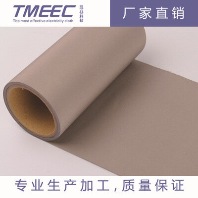 Radiation proof electromagnetic shielding dress shielding electromagnetic wave cloth shielding clothing for pregnant women