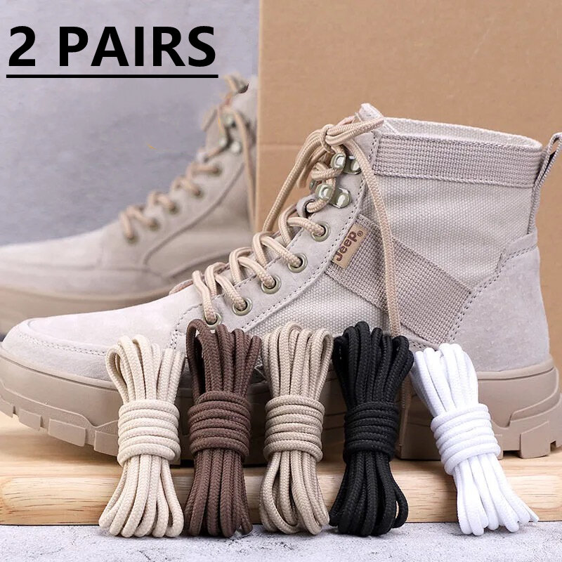 2 Pairs Solid Round Pure Round Shoelaces Beige Laces Durable Polyester Lace White Boots Martin Boots Hiking Snow Lace Shoes