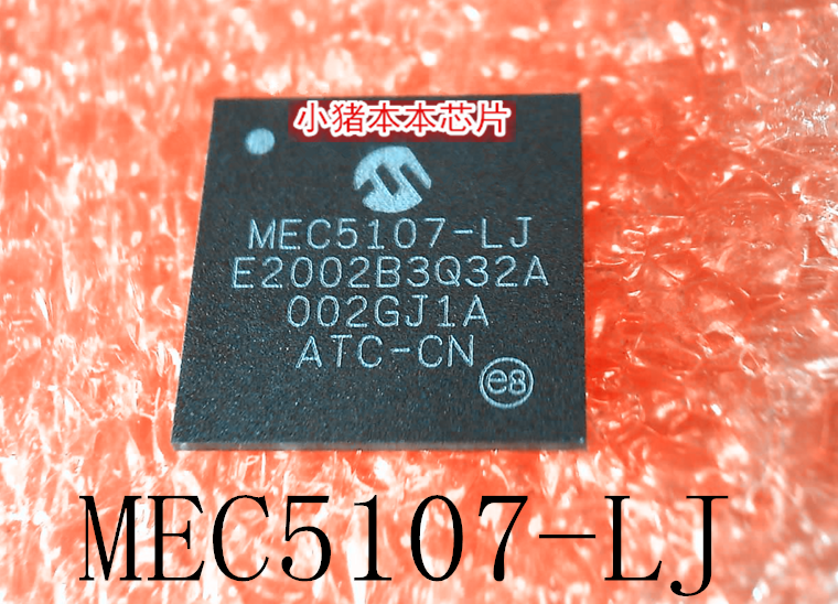 MEC5107-LJ MEC5107 BGA