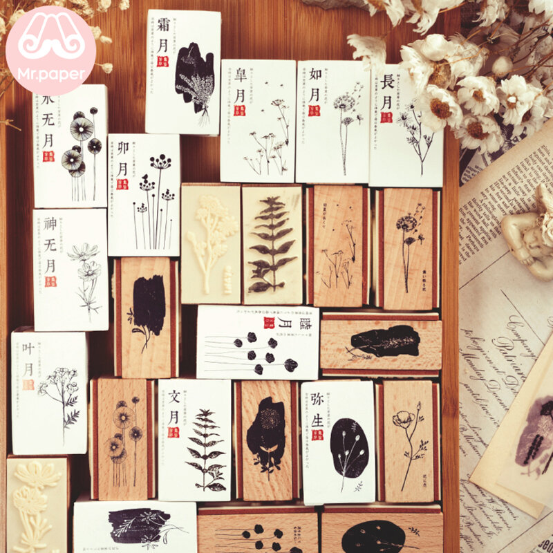 Señor papel, 12 diseños de colecciones de plantas japonesas, sello de goma de madera de doble cara para decoración de colección de recortes, sello de madera estándar