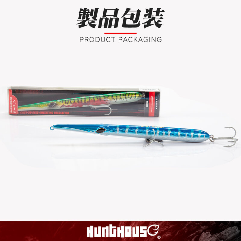Hunthouse-señuelo de pesca tipo lápiz stylo 210, accesorio de fundición larga de 205mm, 31/36g, stickbaits, aguja de atún, leurre para perros