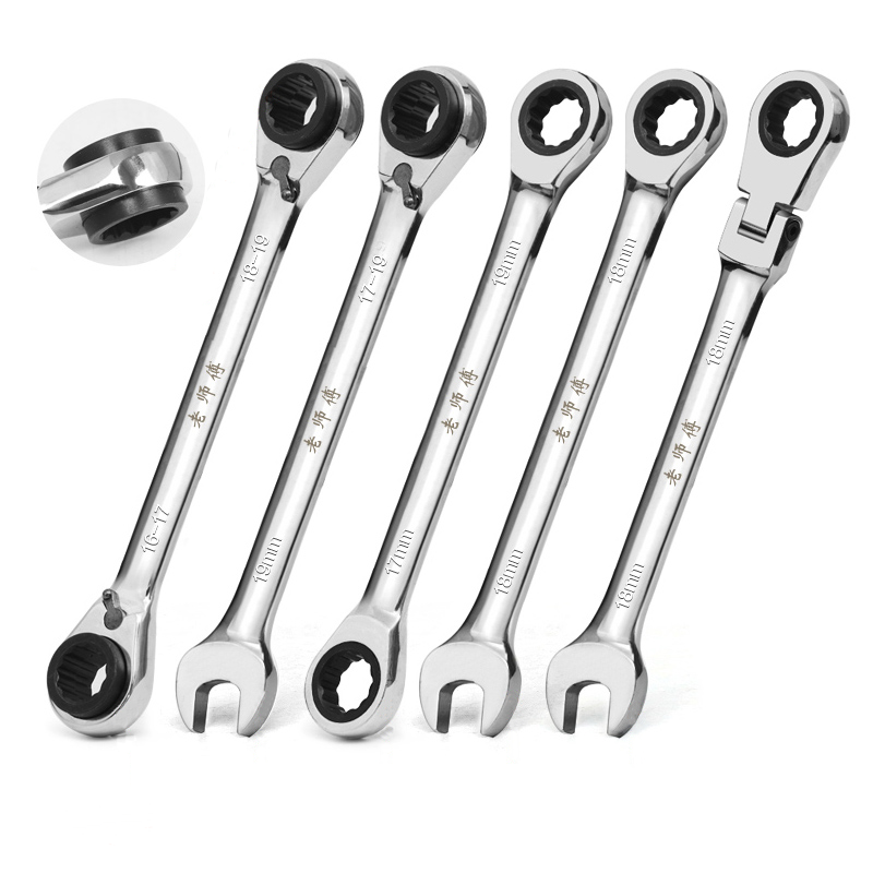 AIRAJ8-19mm Wrench Set Dual Purpose Ratchet Multifunction Adjustable Torque Wrench Universal Wrench Car Repair Tool With Storage