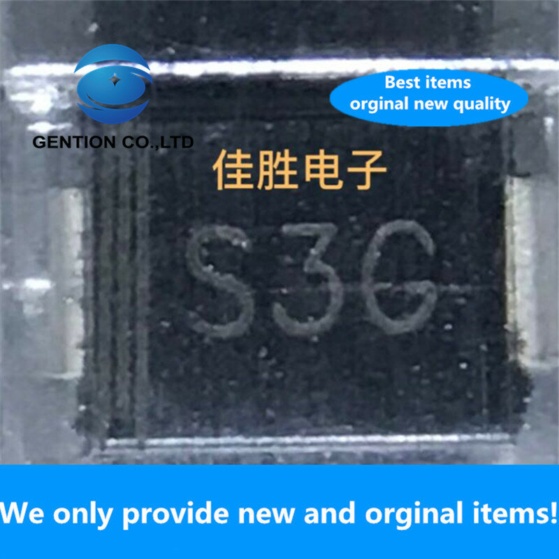 50PCS 100% ใหม่ Original 1N5404 3A400V rectifier DIODE DO214AA คือ SMB หน้าจอการพิมพ์ S3G