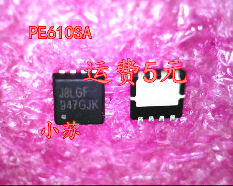 오리지널 PE610SA 인쇄 J8 = J8LGF JBLGF PDFN3x3, 신제품