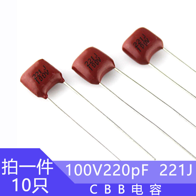 Capacitancia CBB 100v220pF, paso de pie, 5mm, 100v220pf, condensador de película 221J
