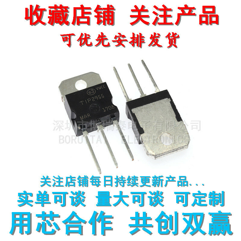 Transistor de potencia Darlinton a-218, 10 unids/lote Tip2955, punto nuevo