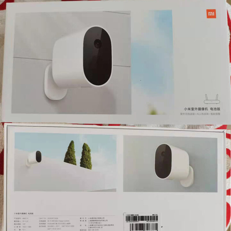 Xiaomi Mijia-cámara IP inteligente para exteriores, videocámara de seguridad inalámbrica con visión nocturna infrarroja, resistente al agua IP65, batería de 5700mah, HD 1080P