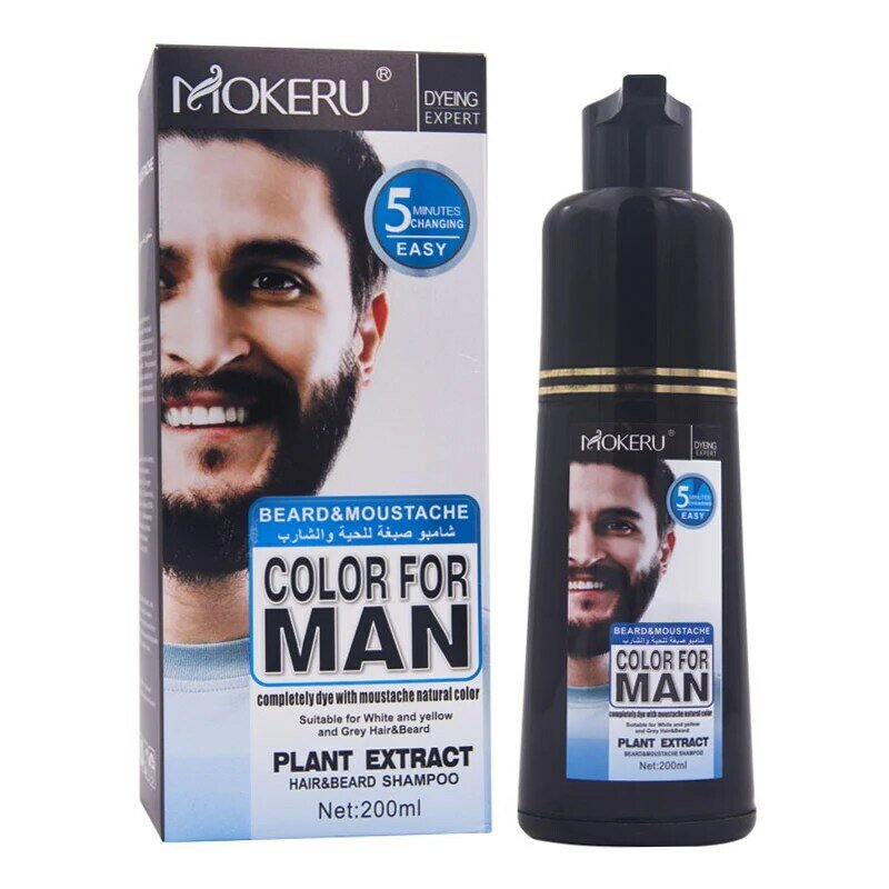 Mokeru 1 قطعة 200 مللي الطبيعية طويلة الأمد صبغة شعر أسود الشامبو دائم الأسود صبغ الشامبو للرجال تغطي الشعر الأبيض رمادي