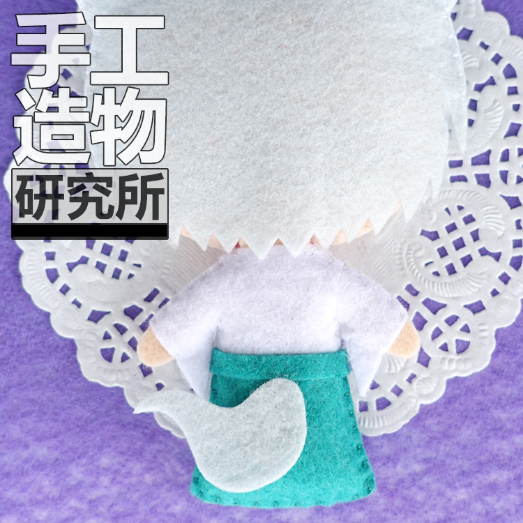 Anime Kamisama Love Tomoe 12cm Soft Stuffed Toys DIY Handmade Pendant Keychain Doll Creative Gift