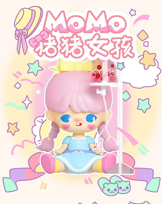 Momo – boîte mystère, série cochon fille, aveugle, cadeau pour filles mignonnes, jouets mignons, figurine Anime, modèle poupée Surprise