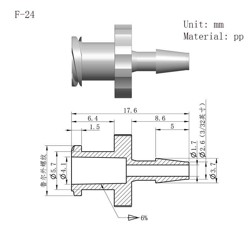 Luer Adaptor Kunci PP Plastik Pipa Udara Mengeluarkan Lem Sub-kemasan Konektor Pemasangan Barel Jarum Suntik