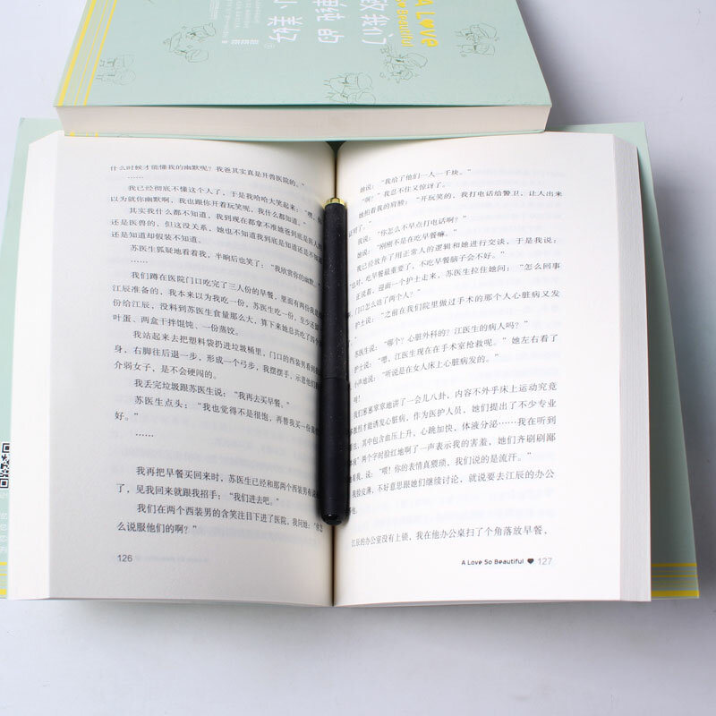 Newest 중국어 연필 Character 된 로고와 책 21 kinds 전 상품 Painting 수채화 색 연필 교과서 튜토리얼 art 책