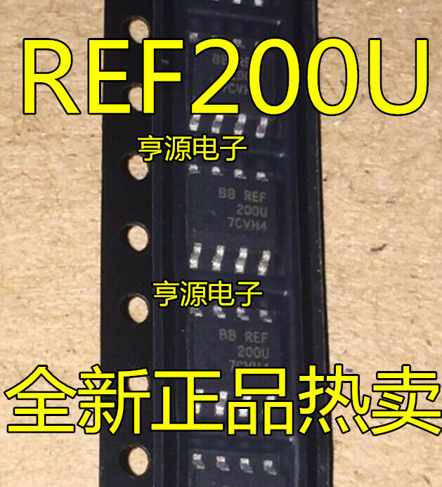 5pieces REF200U REF200 SOP8