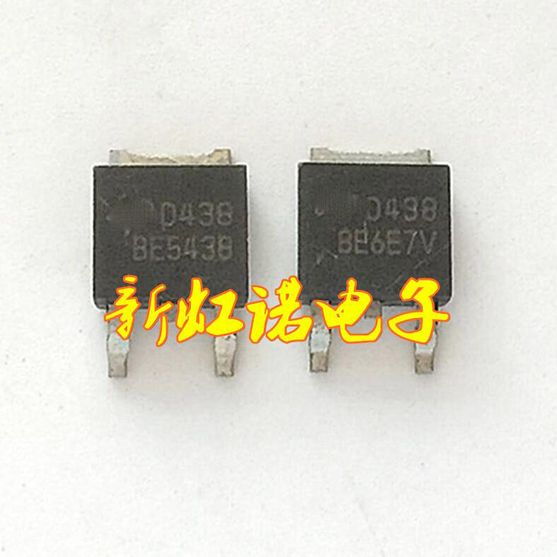 5 pçs/lote novo original d438 aod438 lcd power mos tubo to252 pacotes circuito integrado triode em estoque