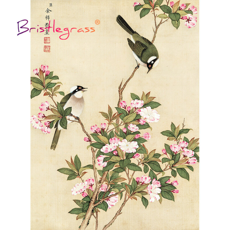 BRISTLEGRASS Wooden Jigsaw Puzzles 500 1000 Pieces Begonia Flower Bird Yuzhi Masterpieces Educational Toy Chinese Painting Decor