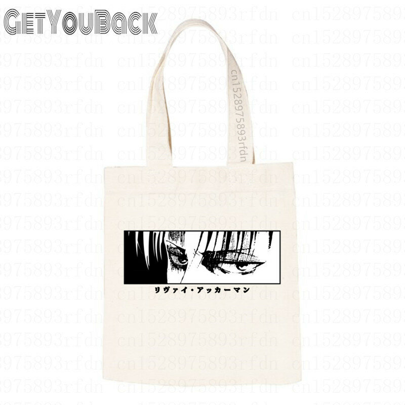 Anime Attack on Titan Funny Shopping Bag borsa a tracolla in tela da donna Ulzzang Eco grande capacità