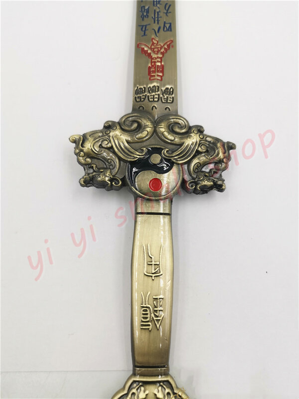 Fournitures taoïstes, épée en alliage, Zhenzhai, Zhaocai, épée sept étoiles, épée Bagua Taiji, épée sept étoiles Nafu Feng Shui