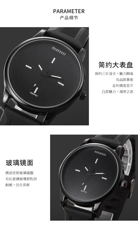 WOKAI-reloj de cuarzo con correa de silicona para hombre, accesorio informal de alta calidad, resistente al agua, para estudiantes, de negocios, luminoso, retro, de moda