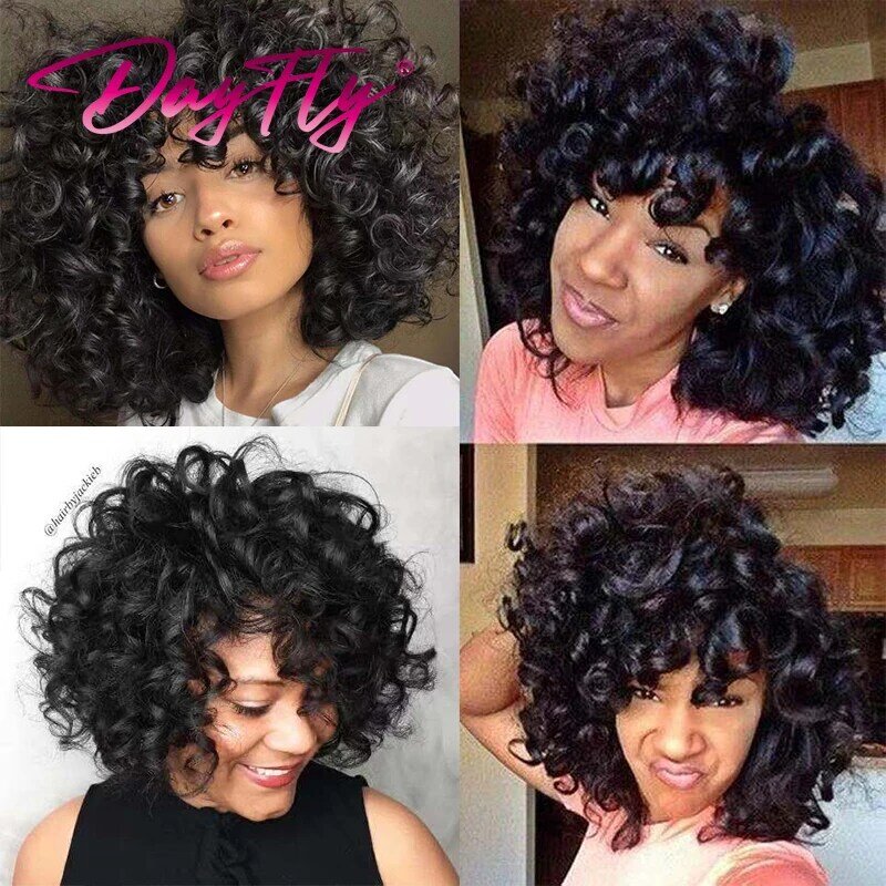 Ombre Bouncy Curly Hair Bundles Raw Cabelo Humano Cabelo Brasileiro Weave Bundle 6 Pacotes/Lote Curto Extensões de Cabelo Colorido para As Mulheres