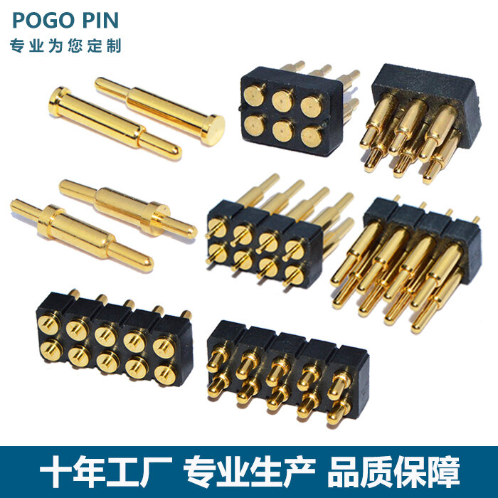 Pogopin Connector Antenne Vingerhoed Schokbestendig En Waterdicht Headset Lente Vingerhoed Vergulde Opladen Test Pin