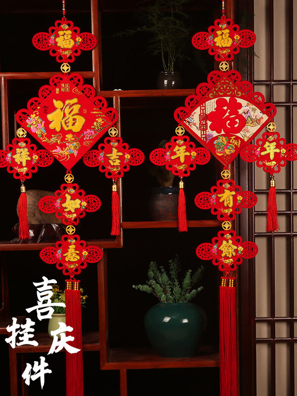 Colgante pequeño para porche, año del Buey, nudo de China, sala de estar de gran tamaño para atraer riqueza y alejar los espíritus malignos en interiores, nuevo, 2021