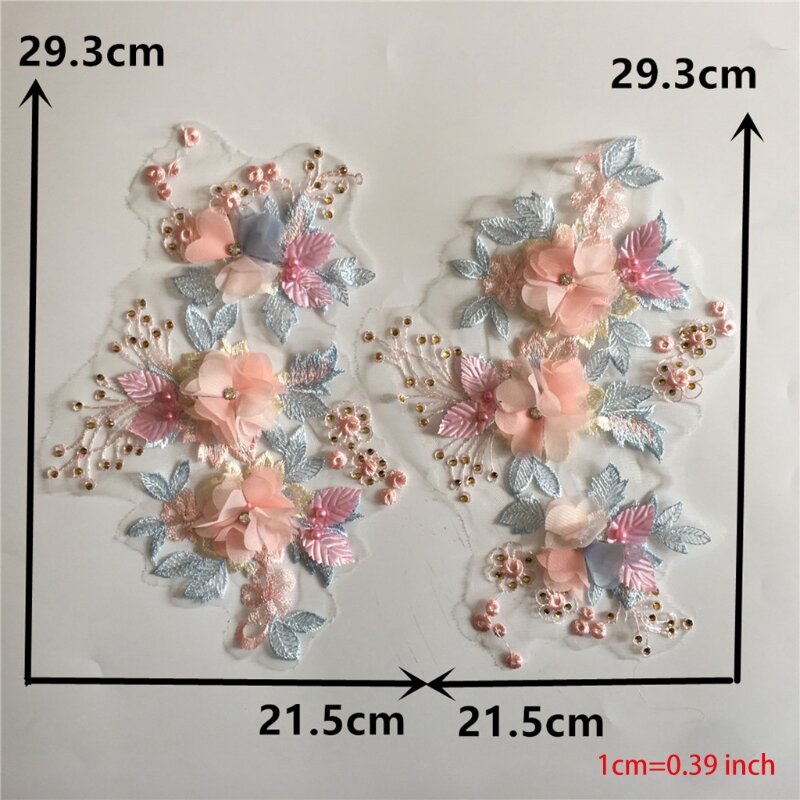 066F 2Pcs Embroidery 3D Floral Lace Applique Patch Delicate Pearl Wedding Clothing Decoration Sewing DIY Accessories