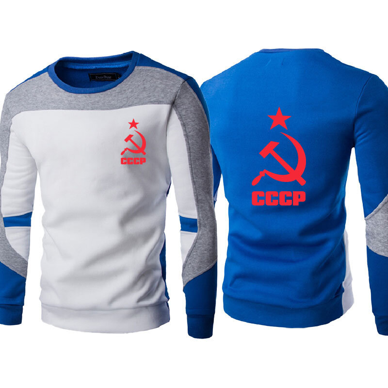 Sweat à capuche en coton de haute qualité pour homme, sweat à la mode, décontracté, avec logo imprimé CCCP, couture, couleur, tendance, automne 2021