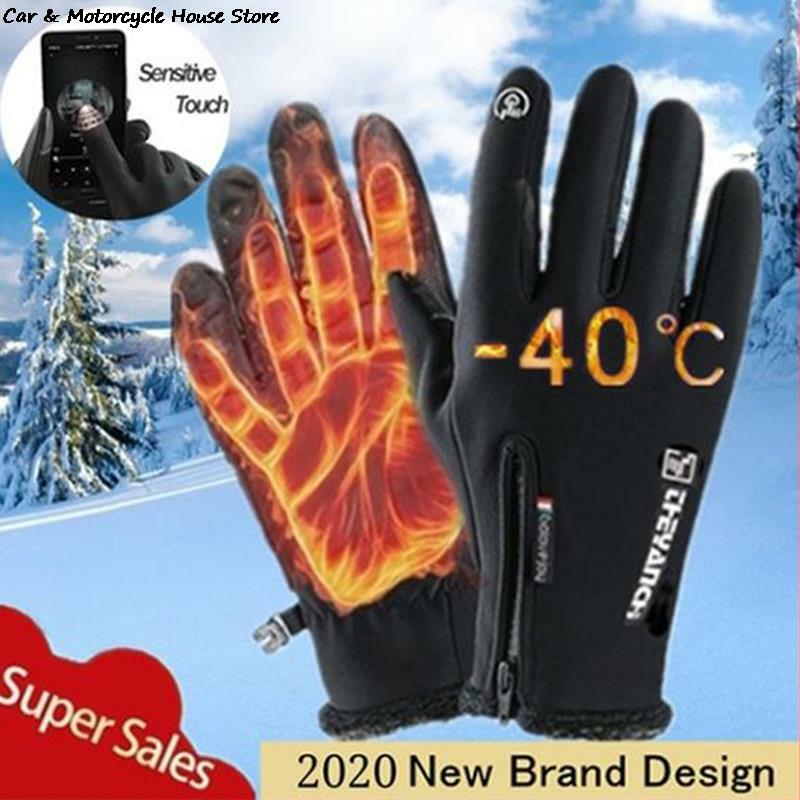 Outdoor Winter Gloves Waterproof Moto Thermal Fleece Lined Resistant Touch Screen Non-slip Motorbike Riding Gloves