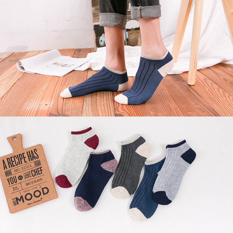 2020 Men Socks Summer Spring Autumn Sock Solid Color Breathable Suitable Deodorant Cotton Socks