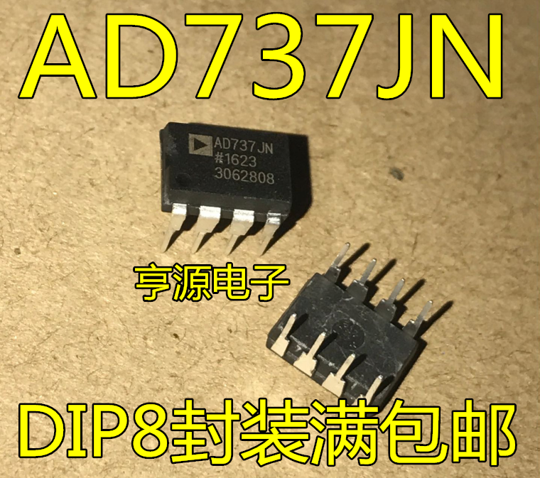 무료 배송 AD737JN AD737 AD737JNZ DIP-8 RMSDC 10PCS