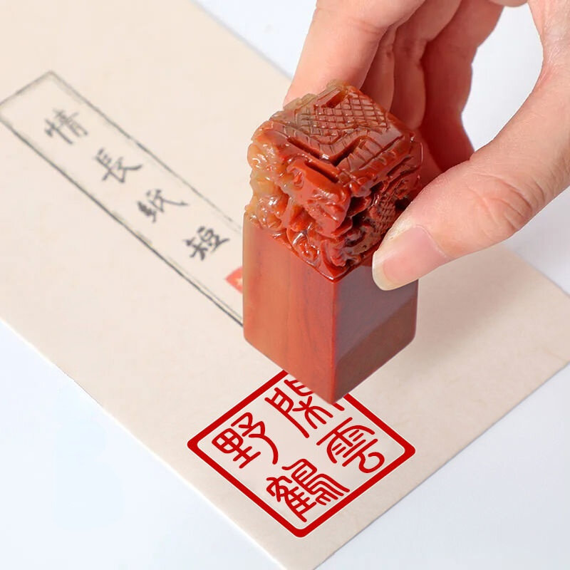 Personal Seal Traditional Handmade Customized Chinese Name Stamp Stone Gift Seal For Calligraphy Painting Study Room Decoration