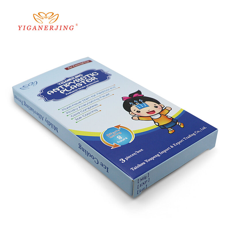 3pcs/Box Baby Cooling Gel Ice Paste Antipyretic Plaster Prevent Fever Children Cool Piece Ice Cooling Press For Soft Temperature