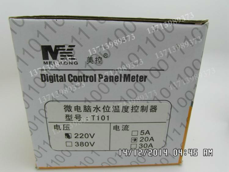MK MEIKONG T101-111-20N stół izolacyjny regulator poziomu wody termostat regulator temperatury